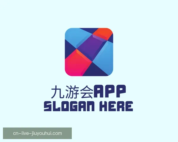 认识j9九游会官方网站